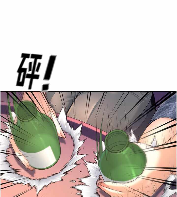 第106张