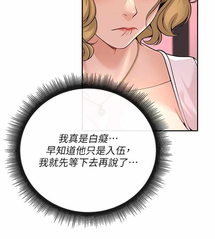 第119张