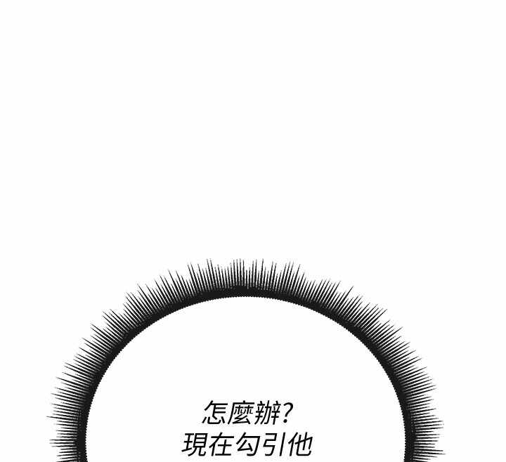 第123张