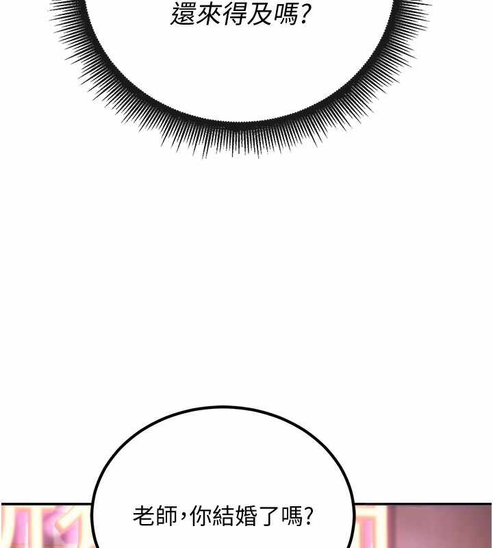 第126张