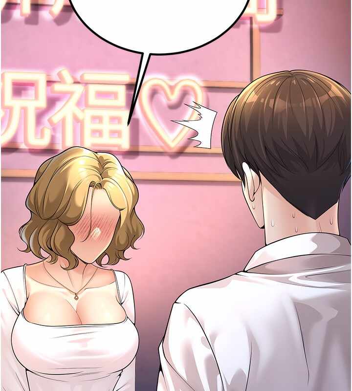 第129张