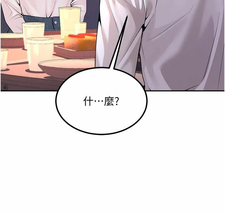第132张