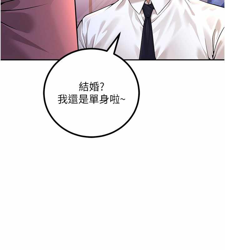第138张