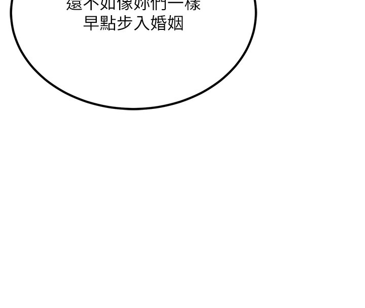 第143张