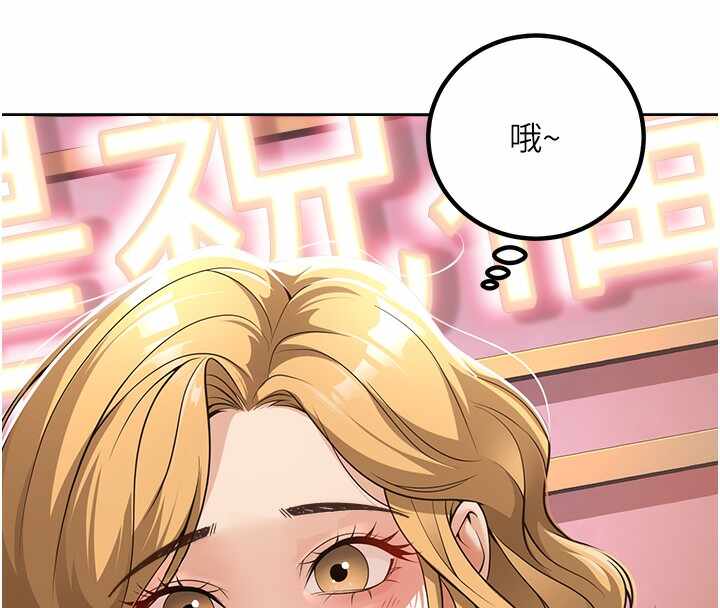 第154张