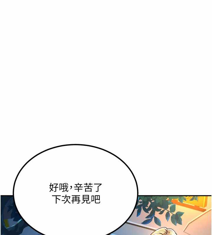 第170张