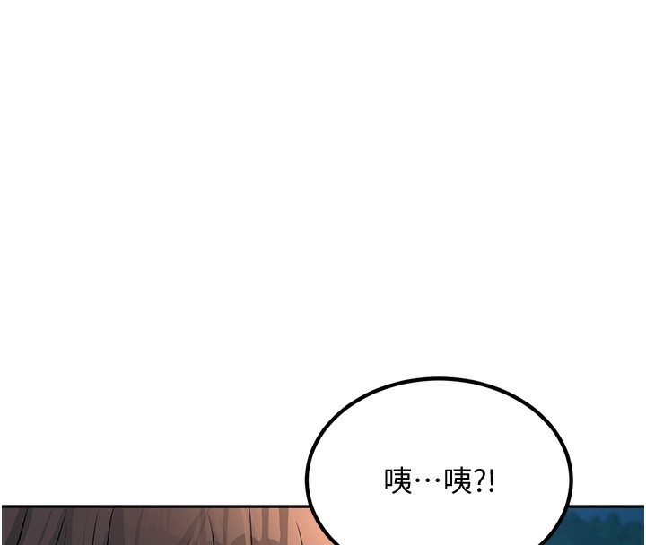 第184张