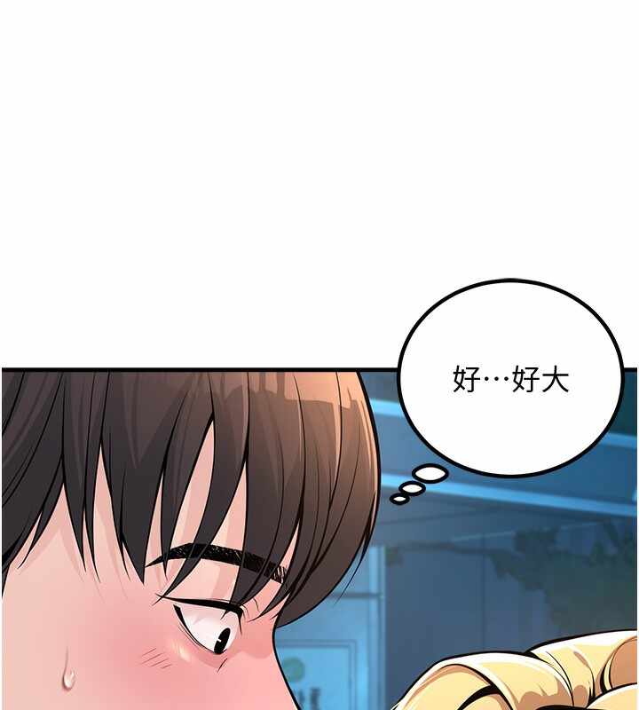 第194张