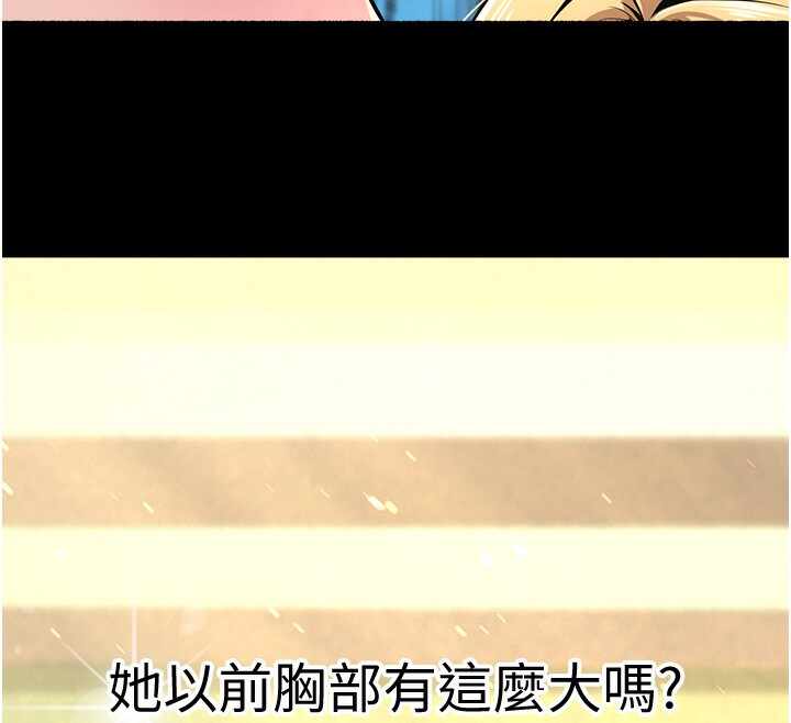 第195张