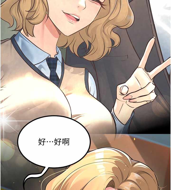 第199张