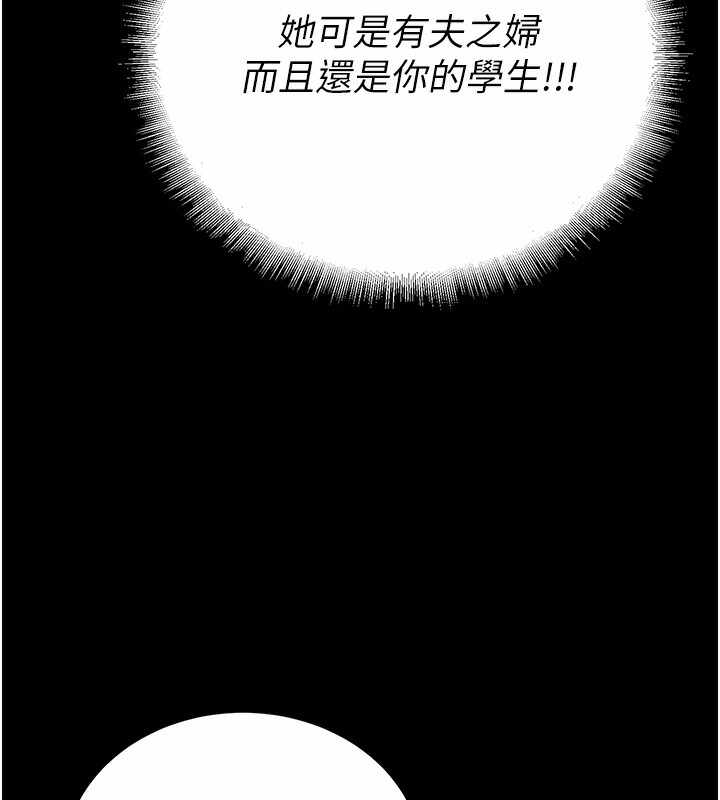 第207张
