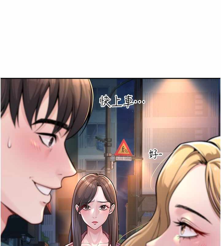 第3张