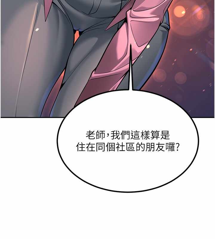 第30张