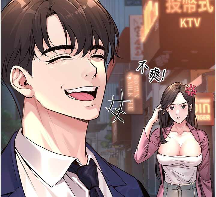 第35张