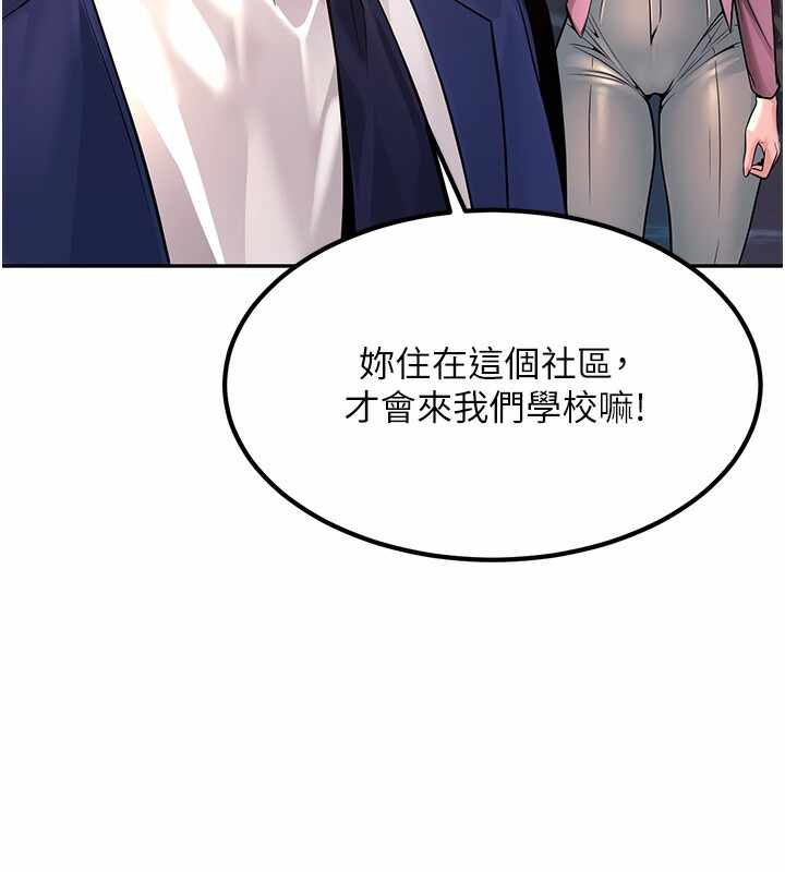 第38张