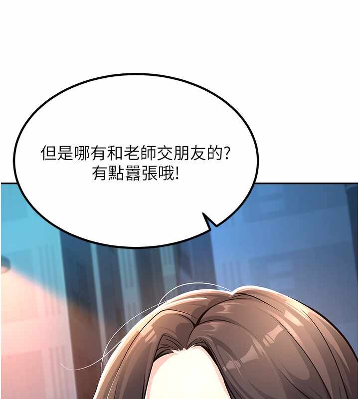 第41张
