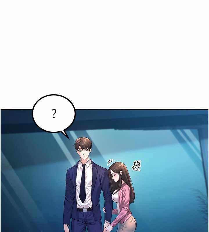 第50张