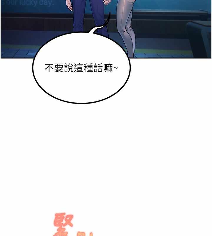 第54张