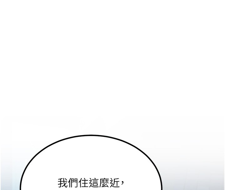 第58张