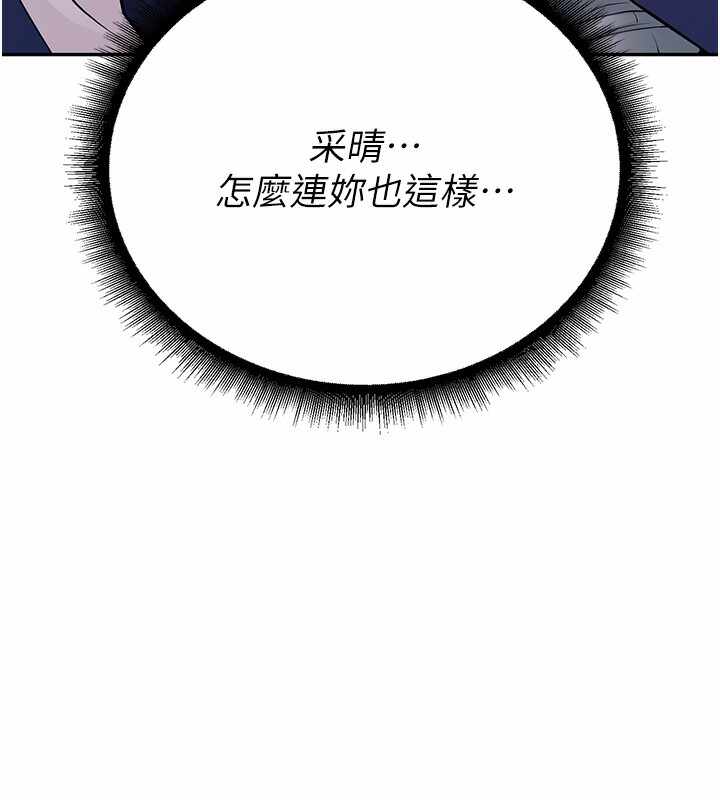 第69张