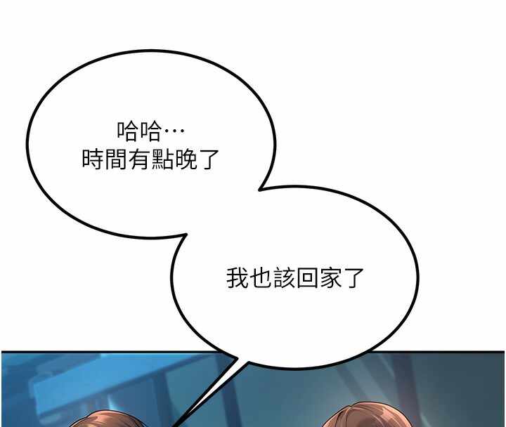 第72张