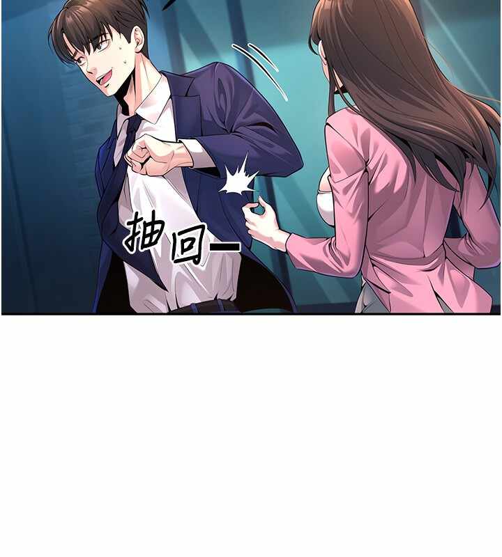 第74张