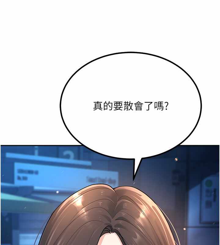 第84张