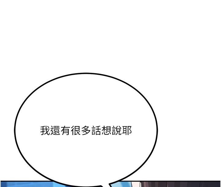 第92张