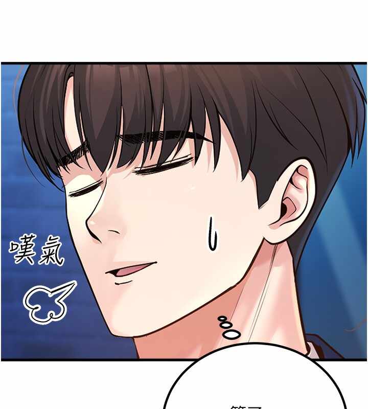 第97张