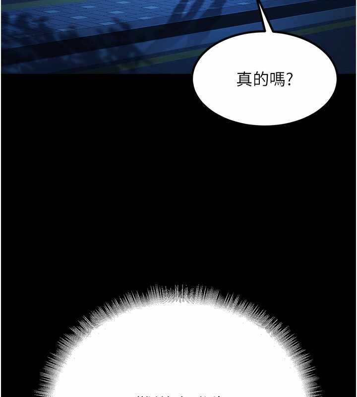 第107张