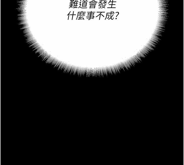第109张
