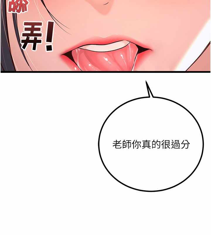 第142张