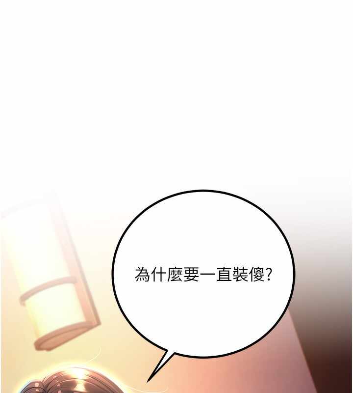 第148张