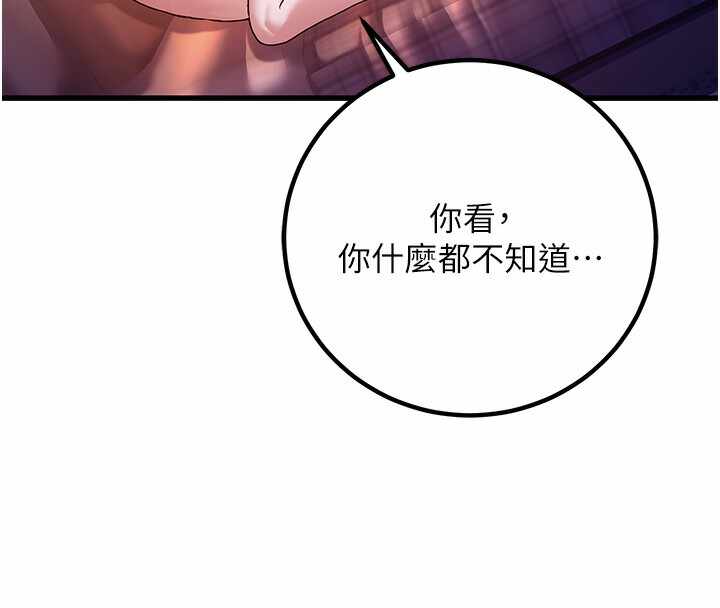 第169张