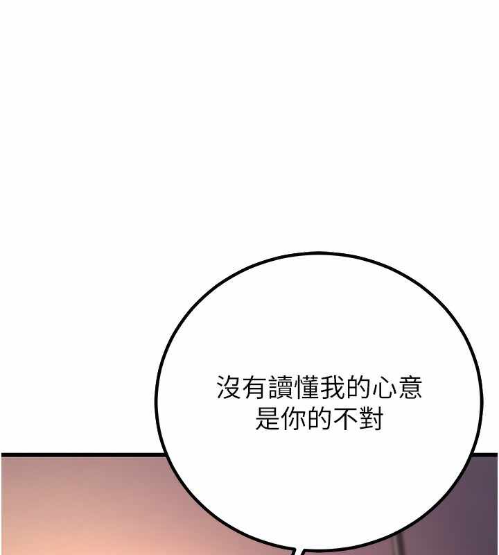 第176张