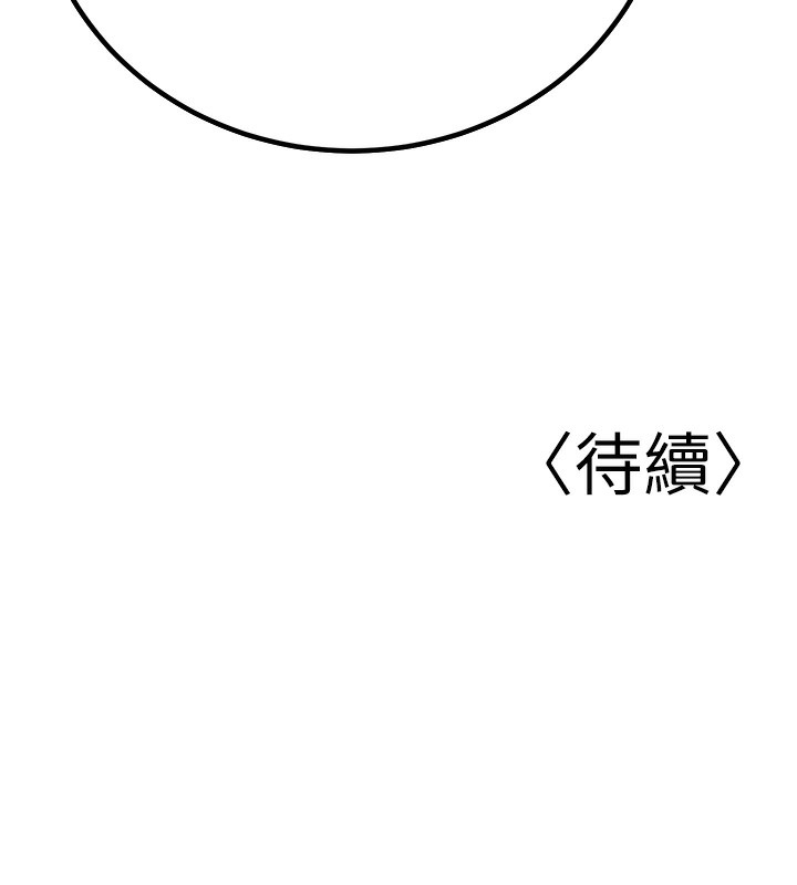第187张