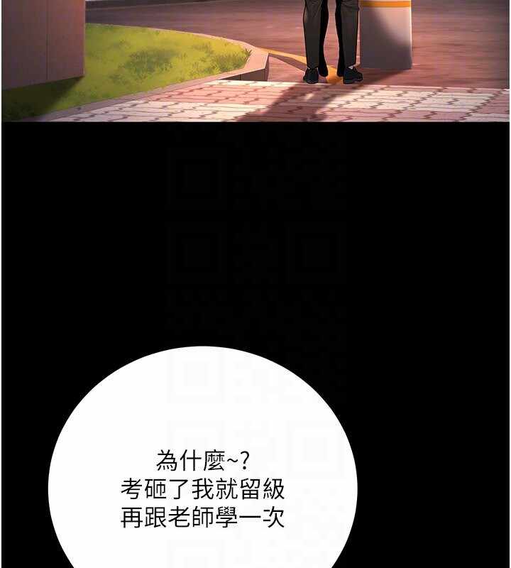 第64张