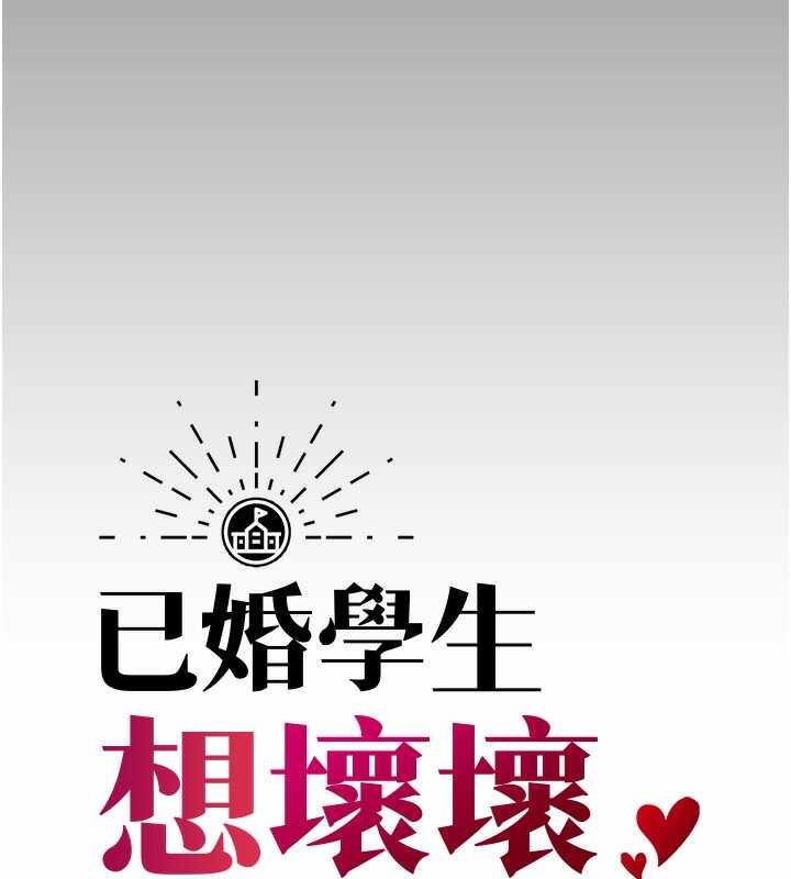 第105张