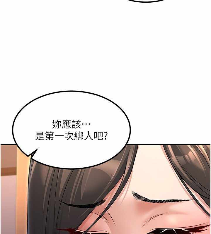 第136张