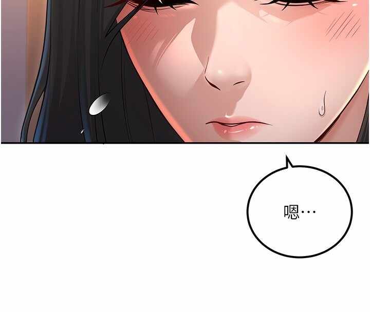 第139张