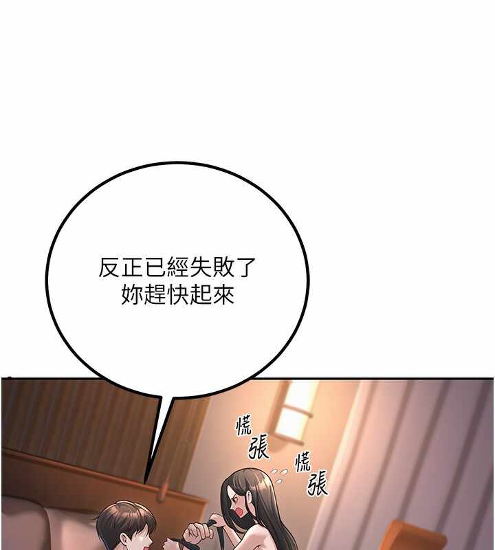 第150张