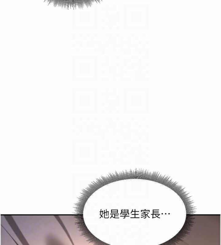 第202张
