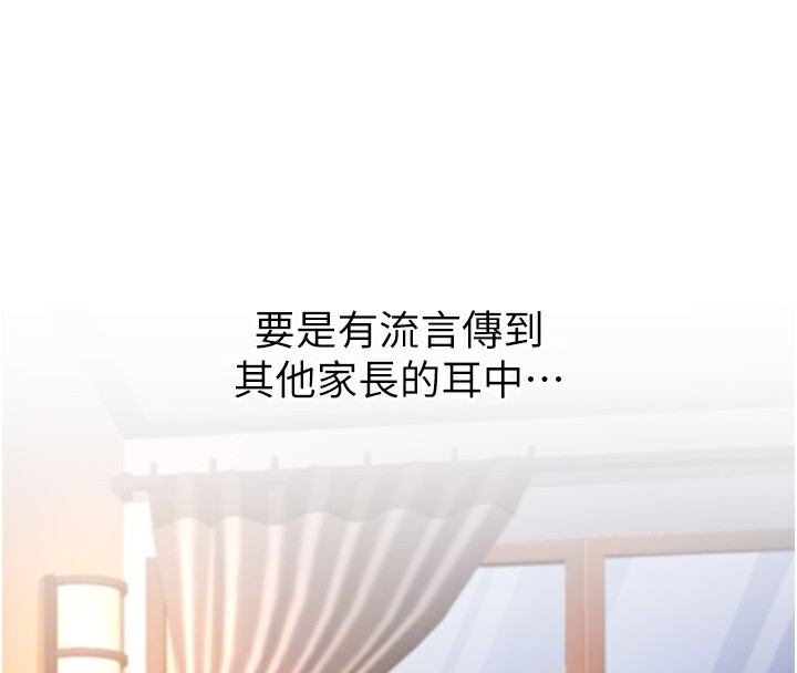 第210张