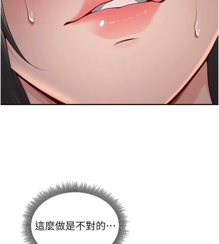 第3张