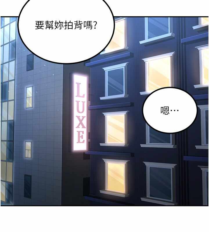 第42张