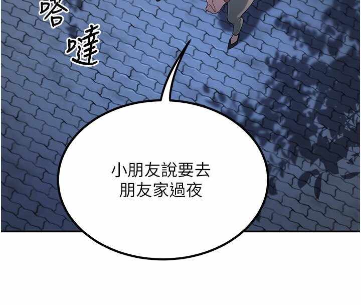 第68张
