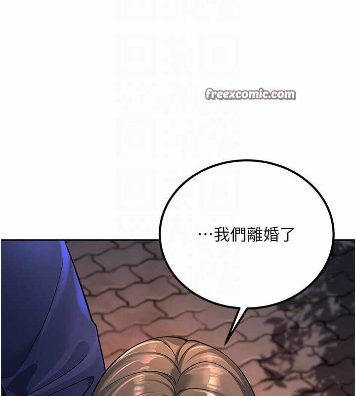 第77张