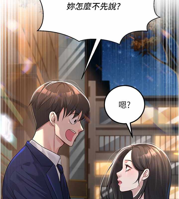 第89张