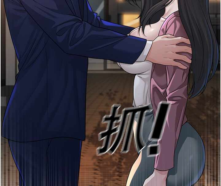 第92张