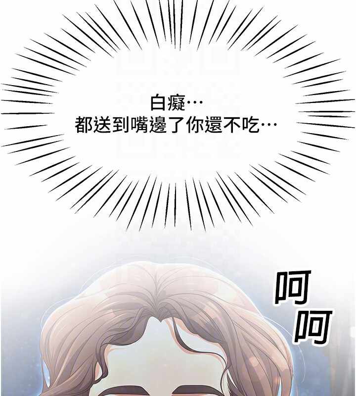 第115张